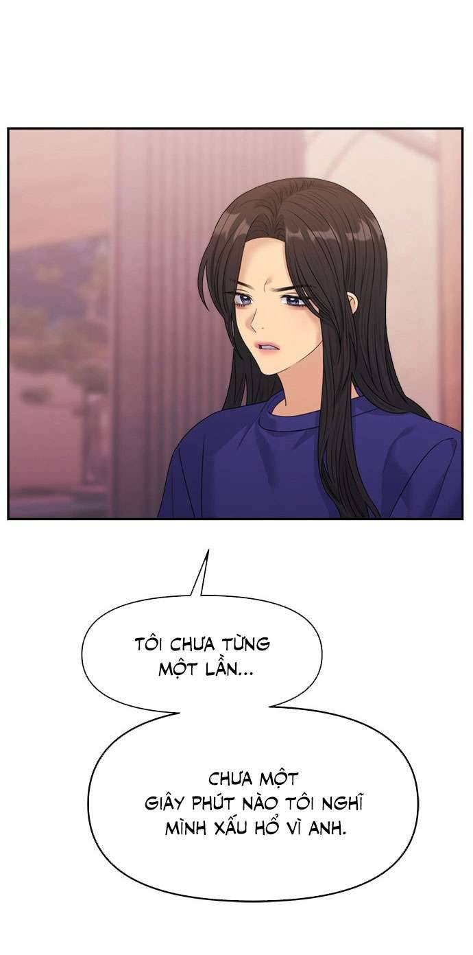 Couple Breaker Chapter 46 - Trang 4