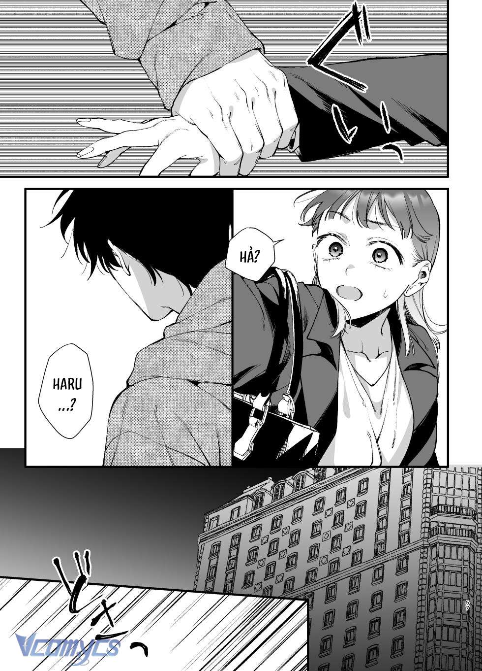 Em Thật Dễ Thương Khi Em Thảm Hại Chap 1 - Trang 2
