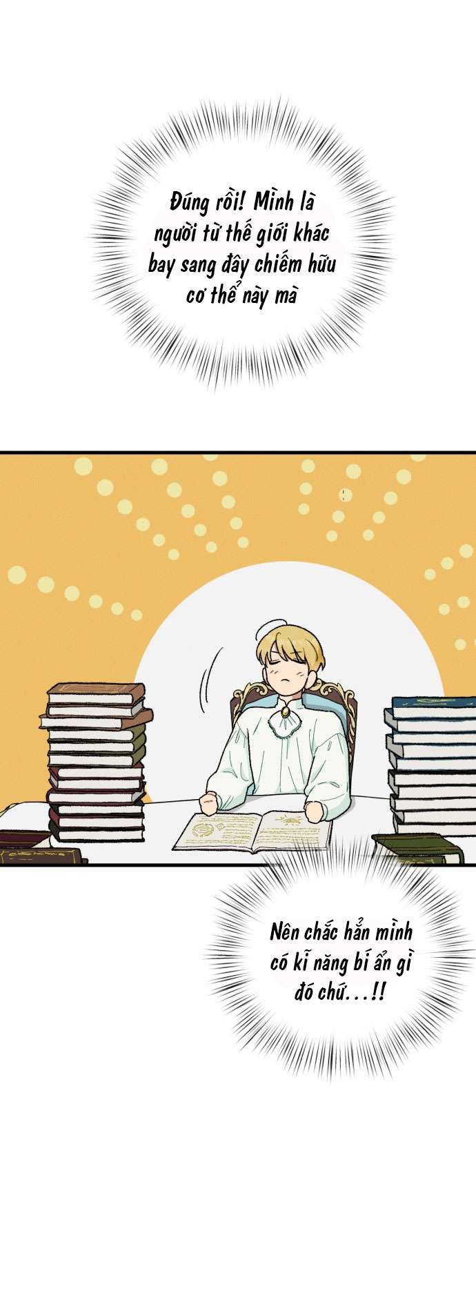 Nam Thứ Đình Công Thì Phải Làm Sao?! Chapter 3 - Trang 4