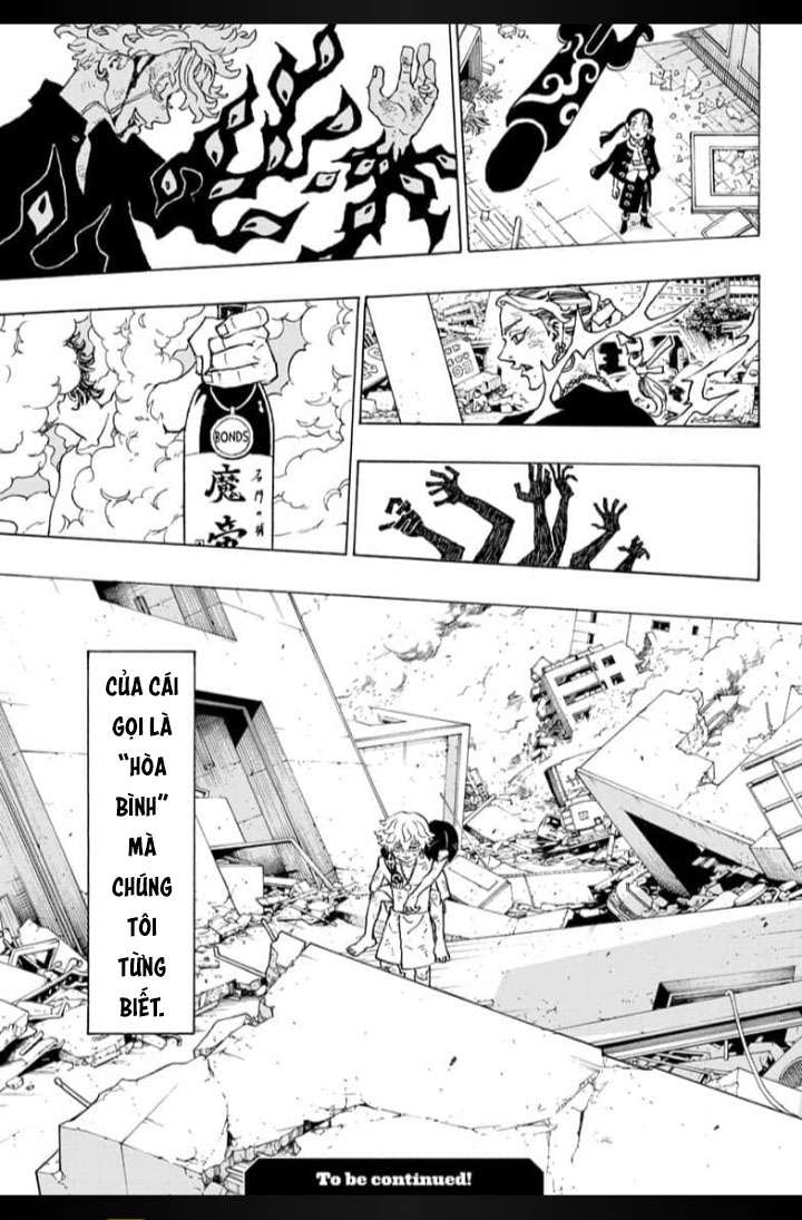 Negai No Astro Chapter 1 - Trang 4