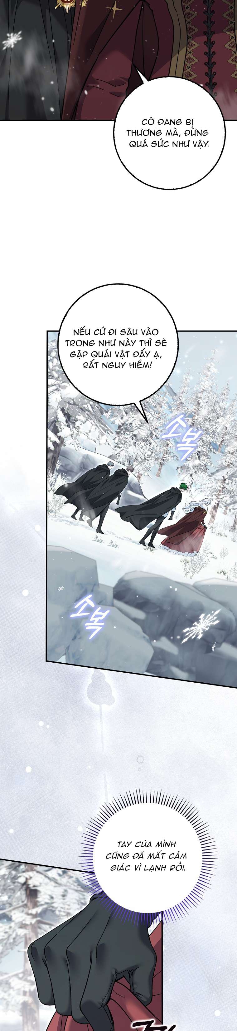 Vị Hôn Phu Phản Diện Cản Trở Con Đường Hoa Của Tôi Chapter 43 - Trang 4