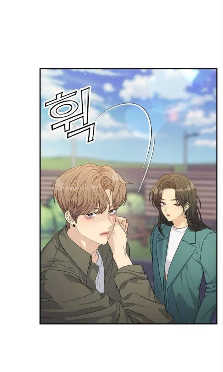 Couple Breaker Chapter 50 - Trang 4