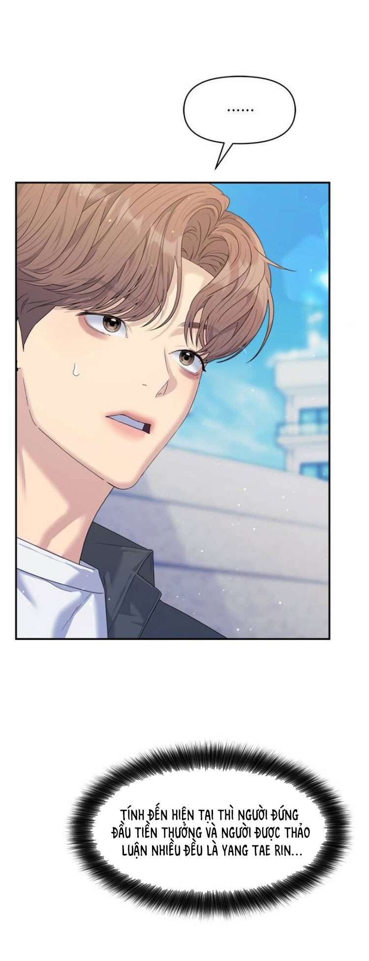 Couple Breaker Chapter 49 - Trang 4