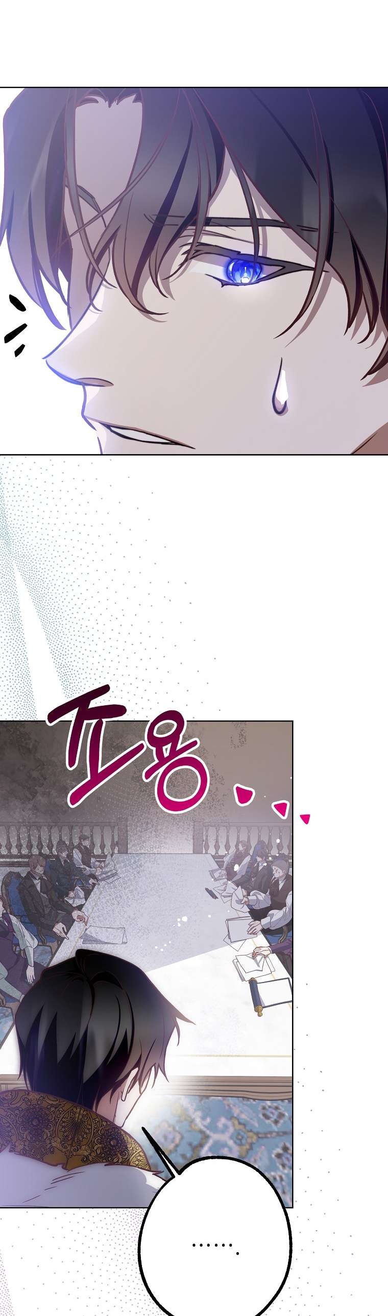 Khi Trái Tim Dẫn Lối Đôi Ta Chapter 8 - Trang 4