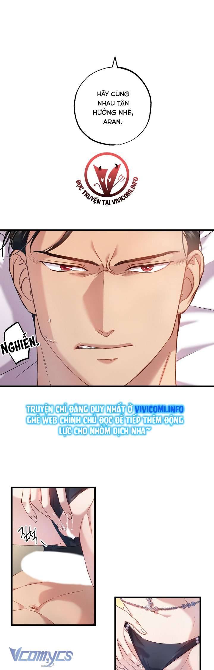 [18+] Love Kitsch Crunch Chapter 3 - Trang 3