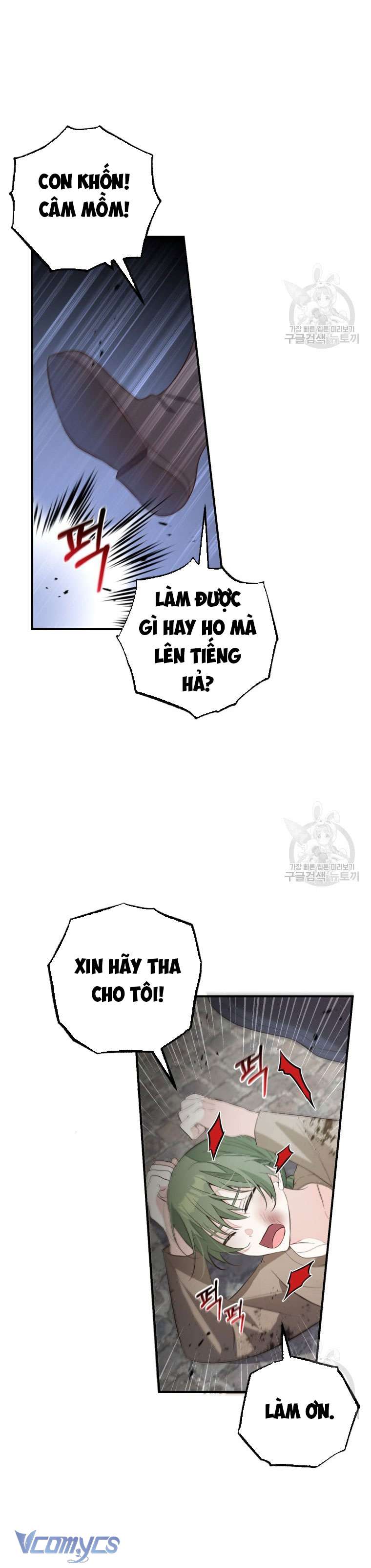 Lần Đầu Thấy Phản Diện Đáng Yêu À? Chap 10 - Next Chap 11