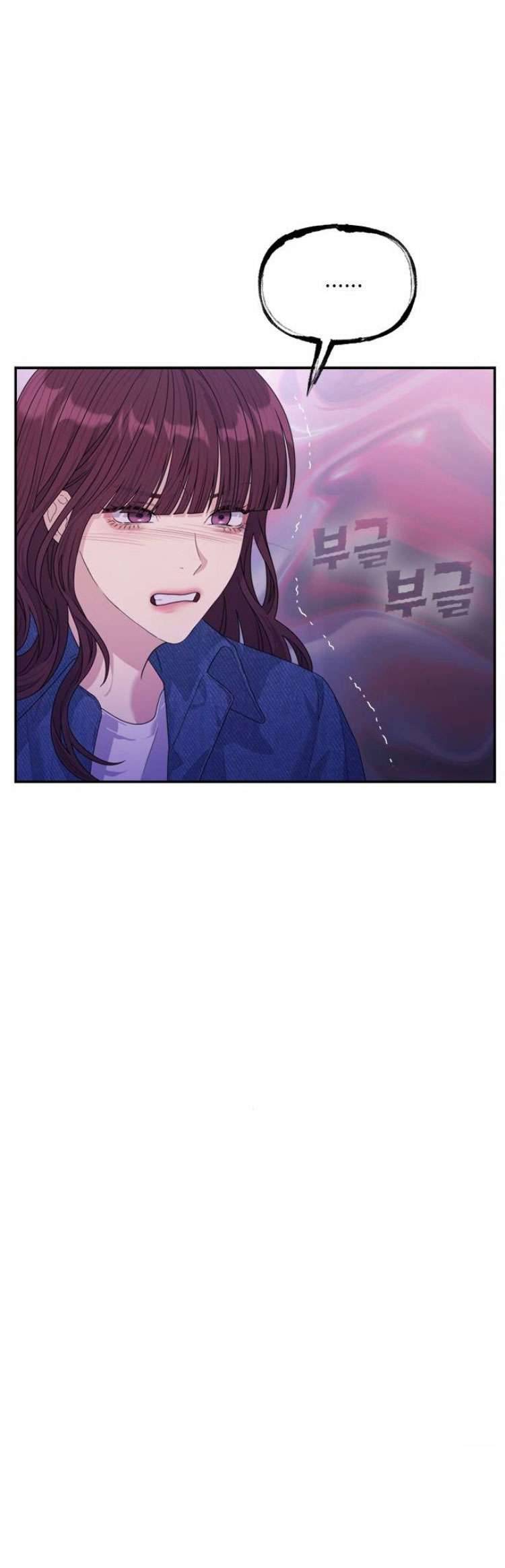 Couple Breaker Chapter 49 - Trang 4