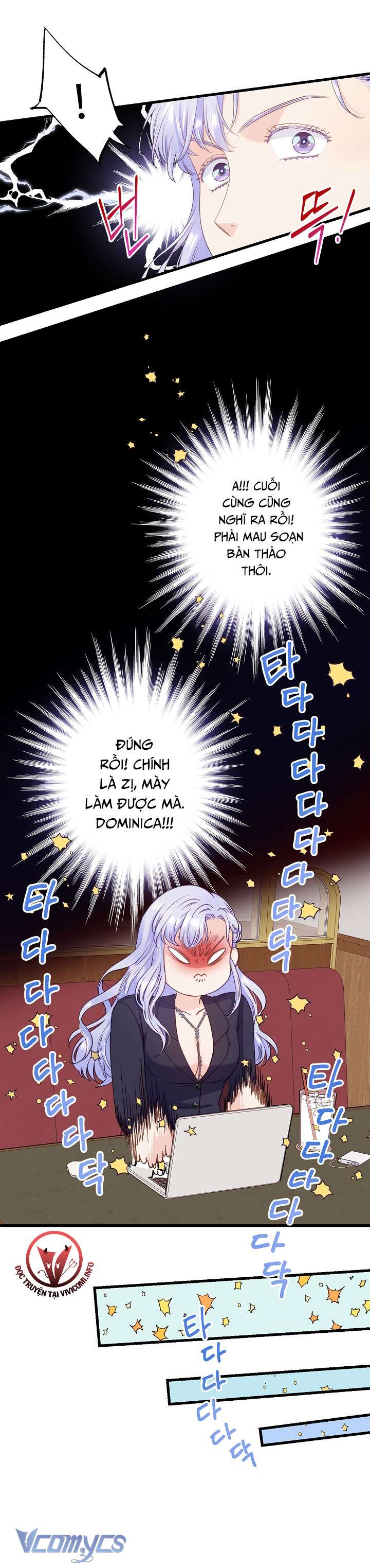 [18+] Love Kitsch Crunch Chapter 1 - Trang 3