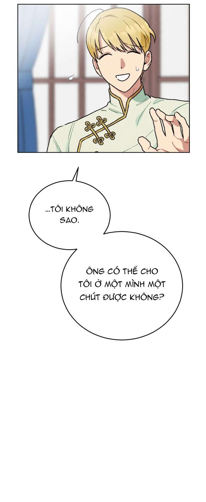 Nam Thứ Đình Công Thì Phải Làm Sao?! Chapter 1 - Trang 4