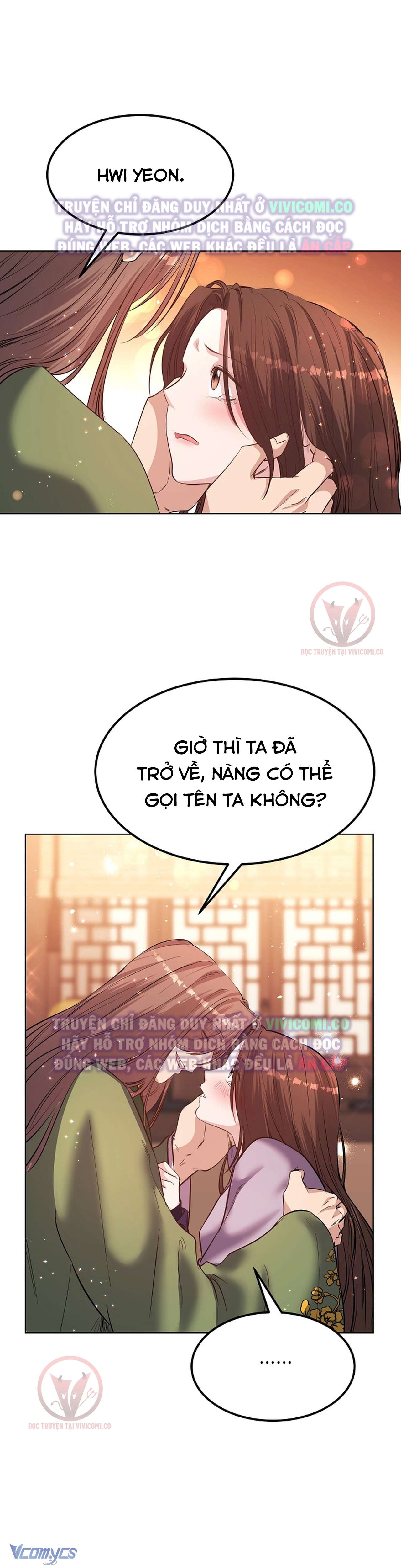 [18+] Ham Muốn Trá Hình Chap 26 - Trang 2