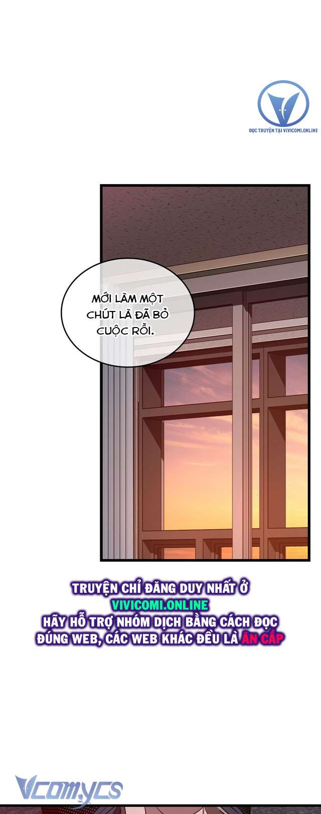 [18+] Đảo Vô Ảnh Chapter 5 - Trang 3