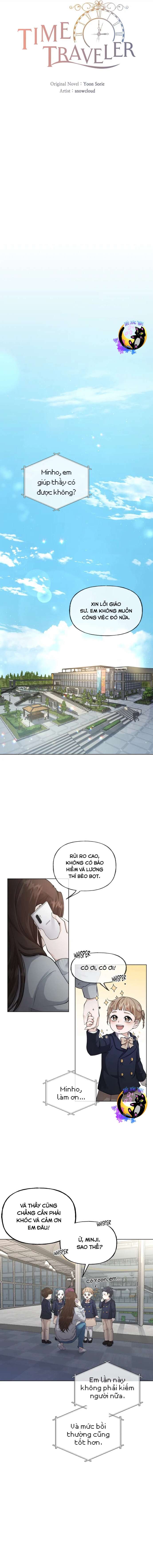 Người Du Hành Thời Gian Chapter 1 - Trang 4