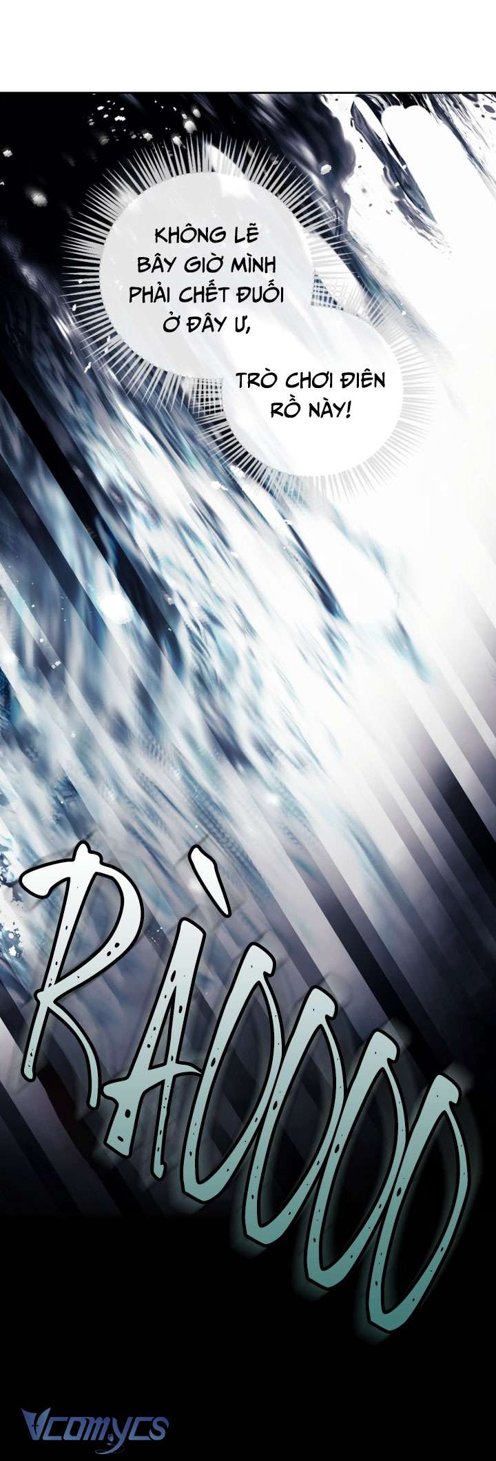 Kết Cục Của Nhân Vật Phản Diện Chỉ Có Thể Là Cái Chết Chapter 121 - Next Chapter 122