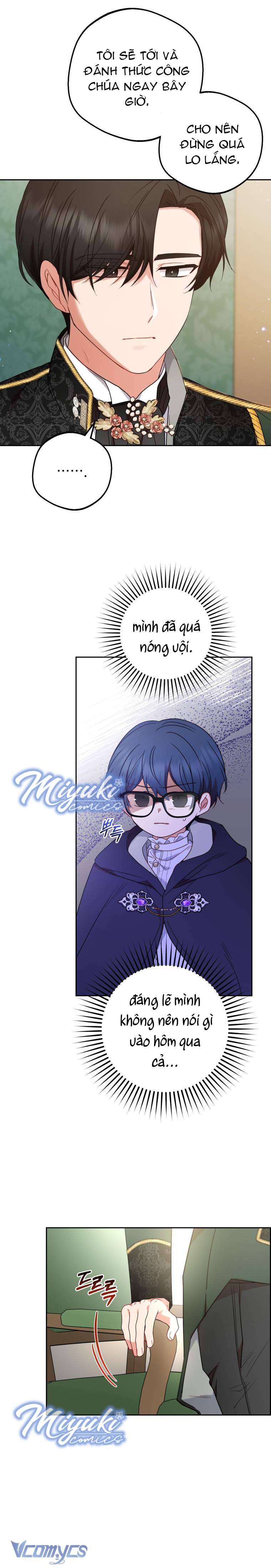 Được Yêu Thương Mà Còn Ngại Ngùng Sao! Chap 41 - Next Chap 42
