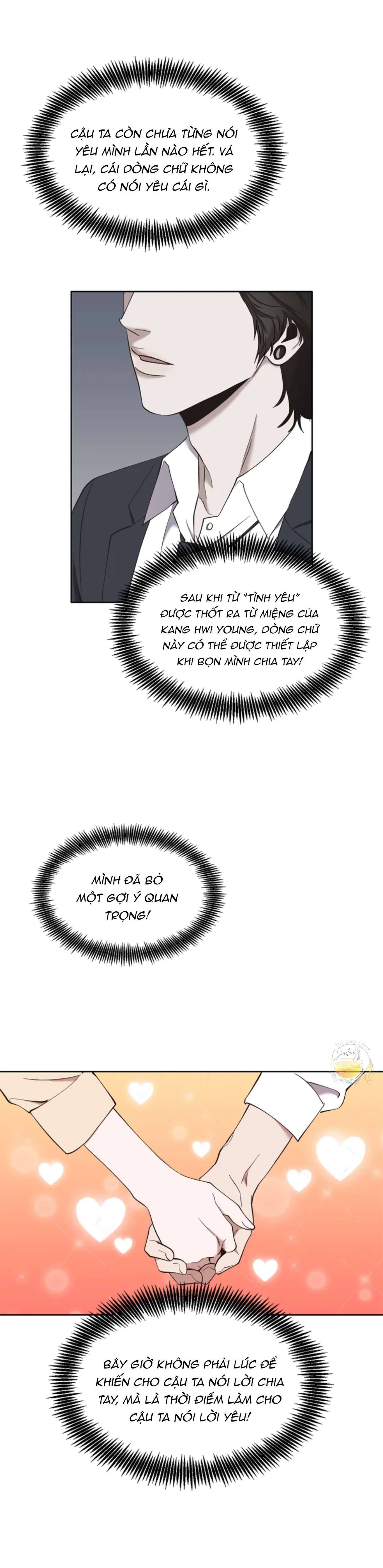 Thanh Xuân Của Chúng Ta Chap 23 - Trang 4