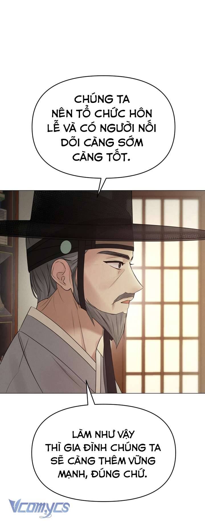 [18+] Tỳ Nữ Bỏ Trốn Chap 1 - Trang 2