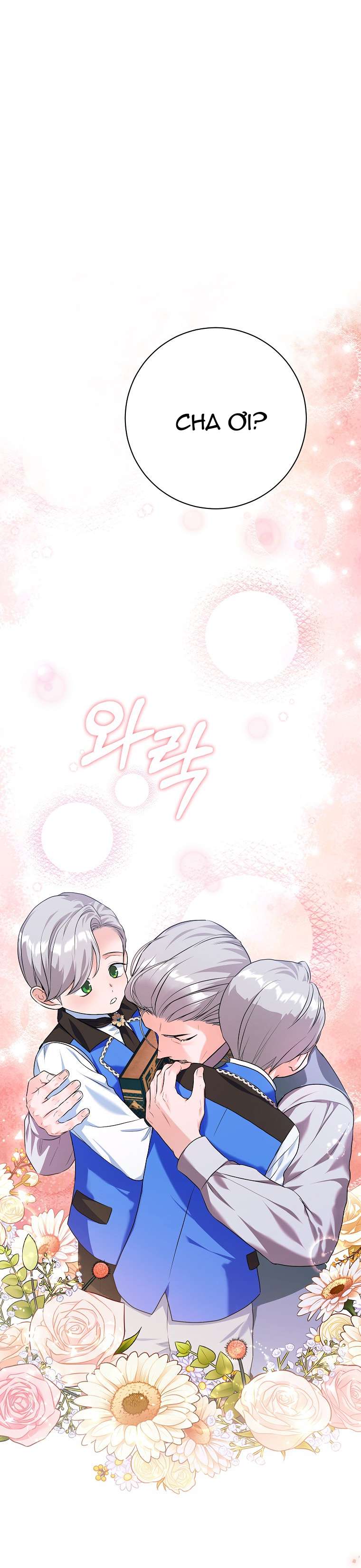Kẻ Phản Diện Có Thời Hạn Ủng Hộ Tôi Hủy Hôn Chapter 17 - Trang 4