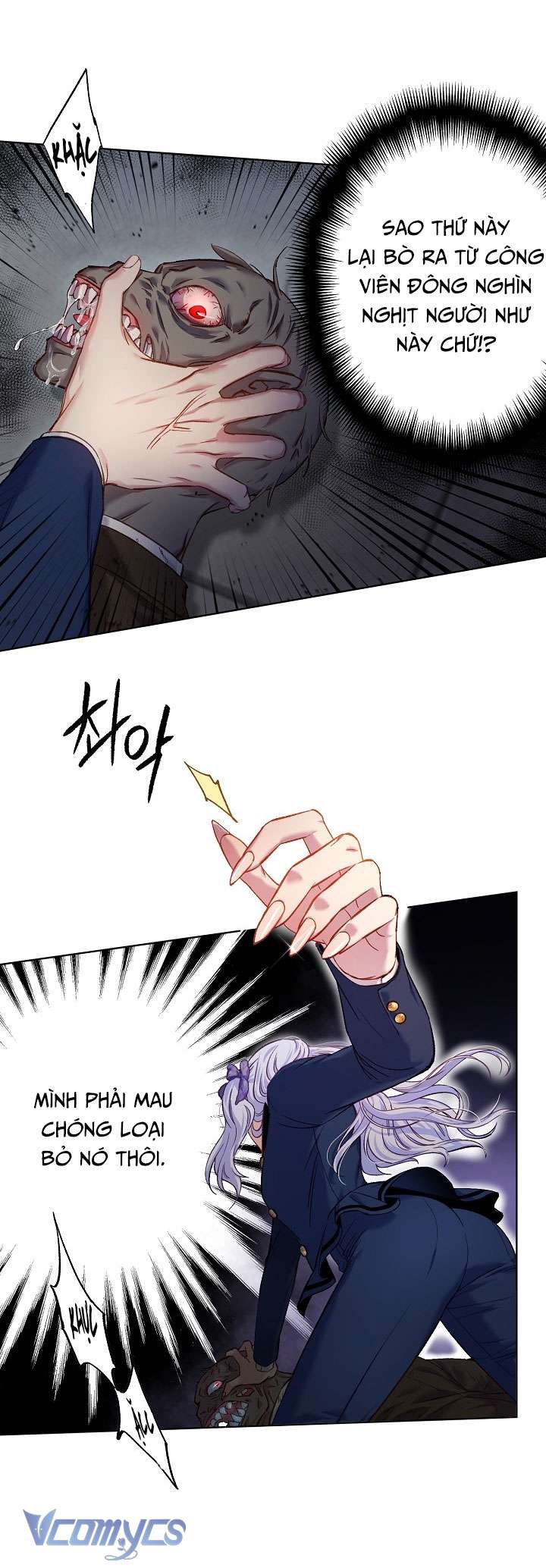 [18+] Love Kitsch Crunch Chapter 11 - Trang 3