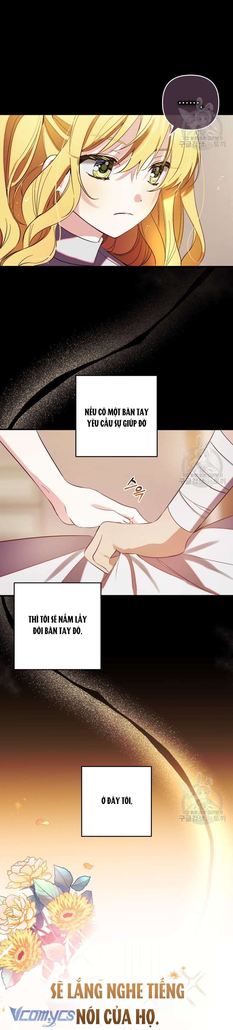 Lần Đầu Thấy Phản Diện Đáng Yêu À? Chap 14 - Next Chap 15