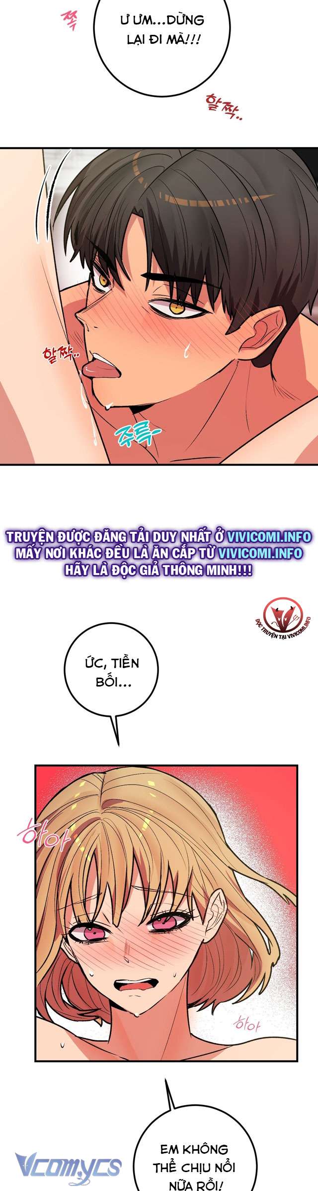 [18+] Chìa Khoá Gian Lận Trò Chơi Tình Yêu Chap 6 - Next 