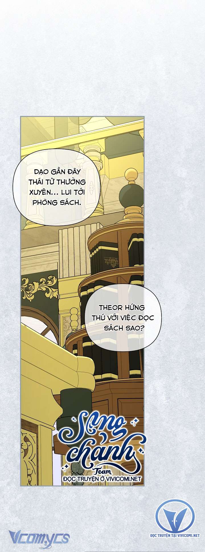 Phương Pháp Che Giấu Đứa Con Của Hoàng Đế Chapter 104 - Trang 4