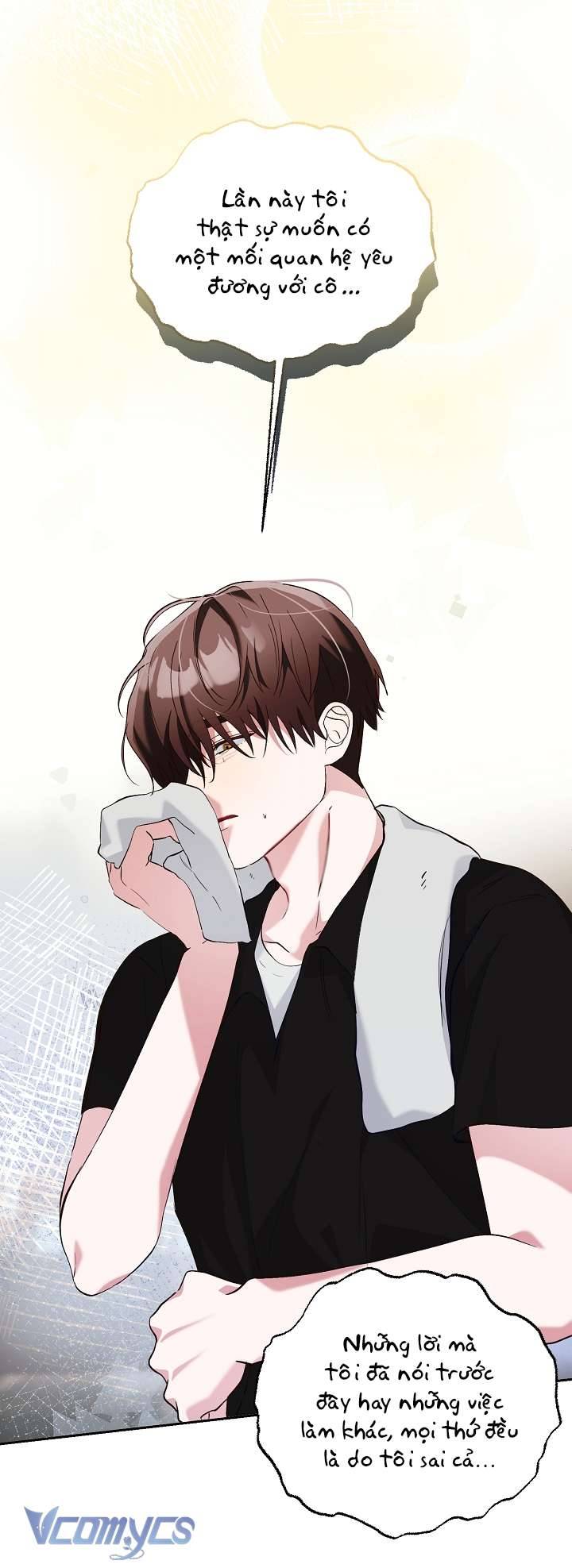[18+] Dinh Thự Young Chun Hwa: Mãi Một Tình Yêu Chap 15 - Trang 2