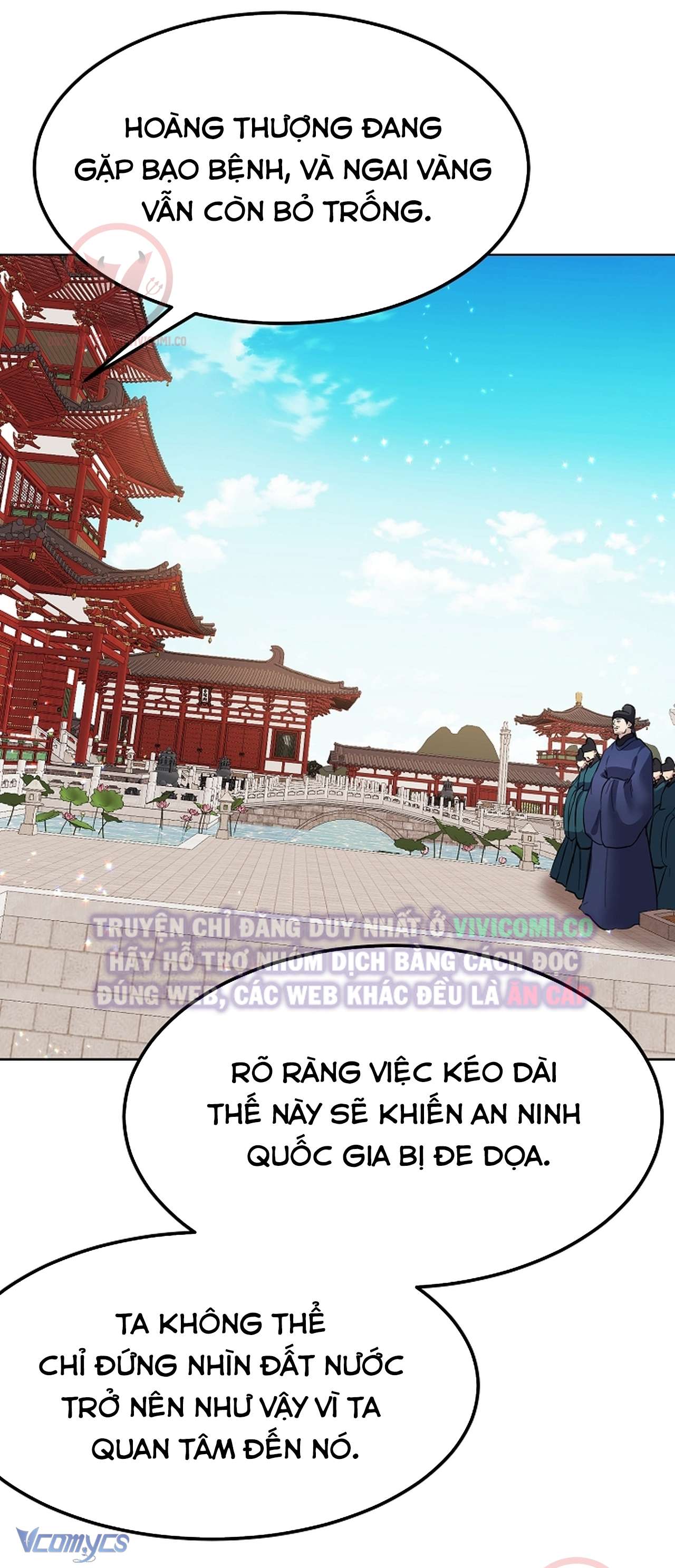 [18+] Ham Muốn Trá Hình Chap 20 - Trang 2