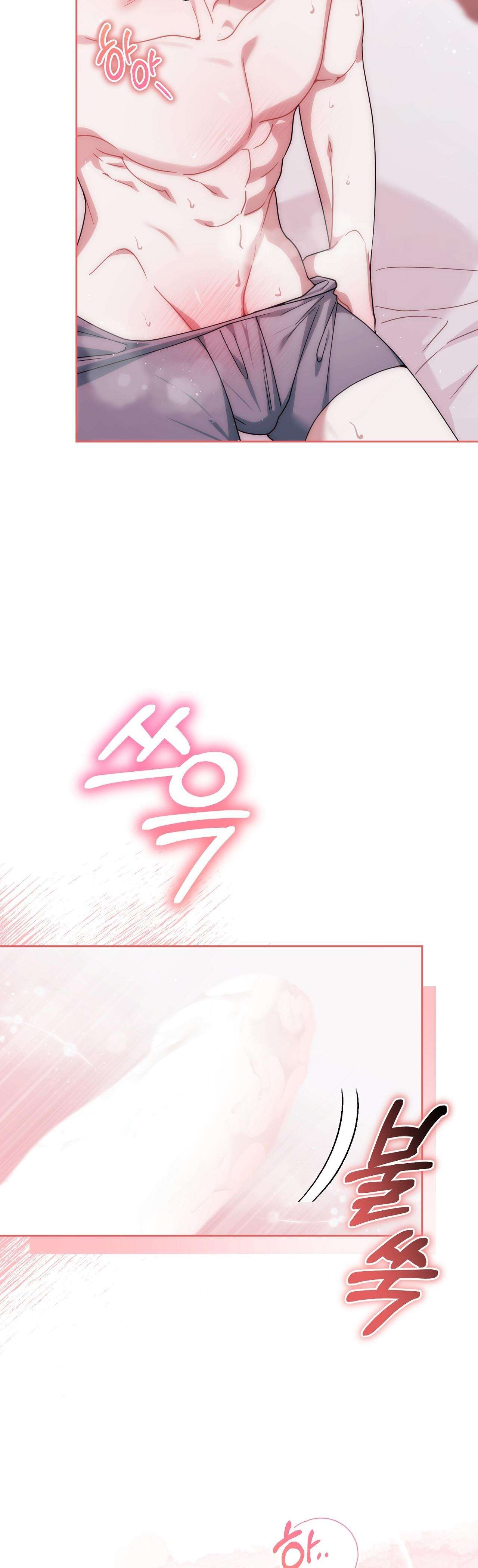 [ 18+ ] Vụ Bê Bối Pháp Lý Chap 5 - Trang 2