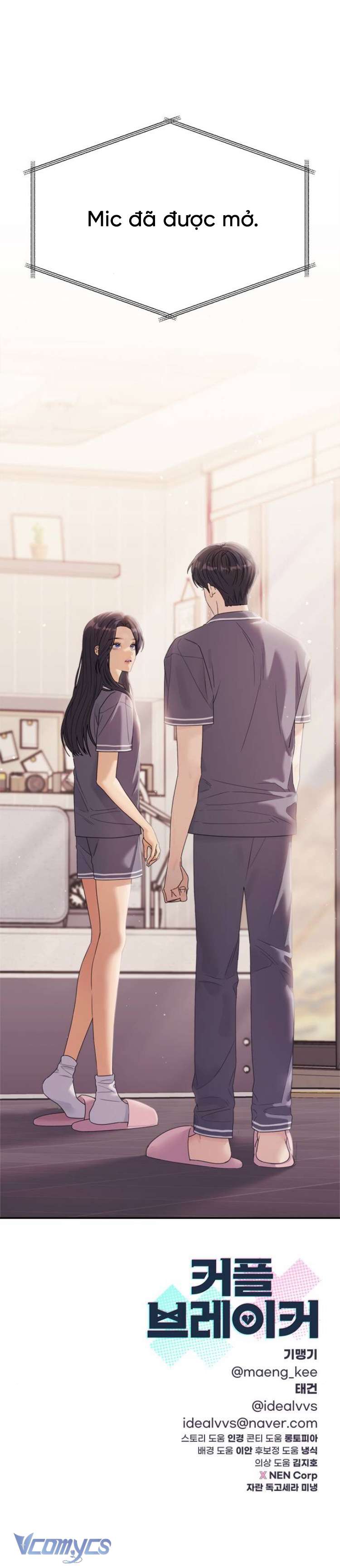 Couple Breaker Chapter 67 - Trang 4