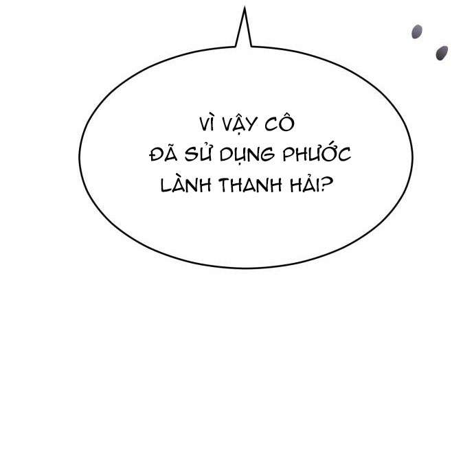 Nam Thứ Đình Công Thì Phải Làm Sao?! Chapter 13 - Trang 4