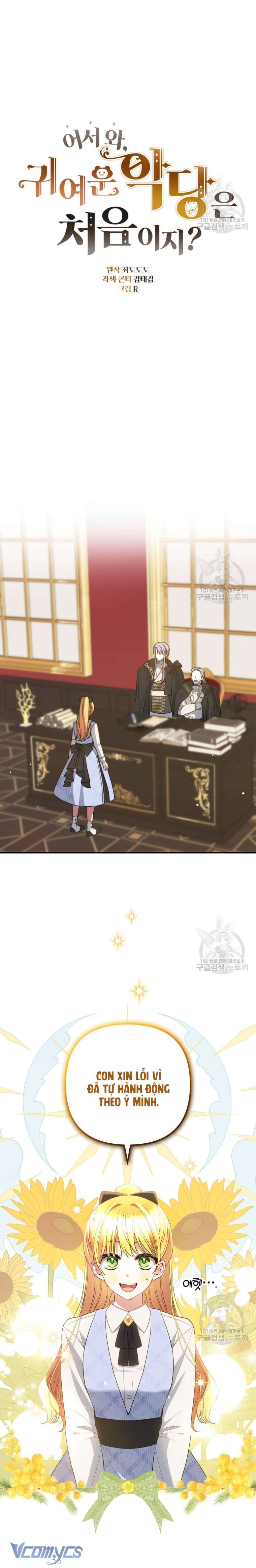 Lần Đầu Thấy Phản Diện Đáng Yêu À? Chap 39 - Next Chap 40