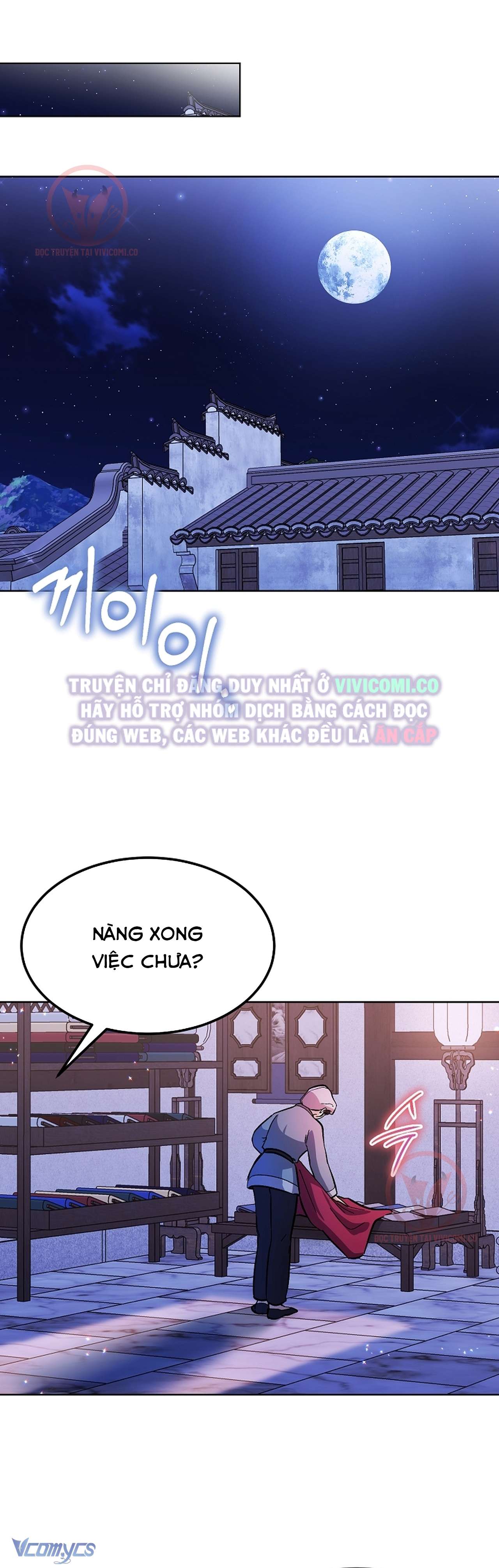 [18+] Ham Muốn Trá Hình Chap 14 - Trang 2