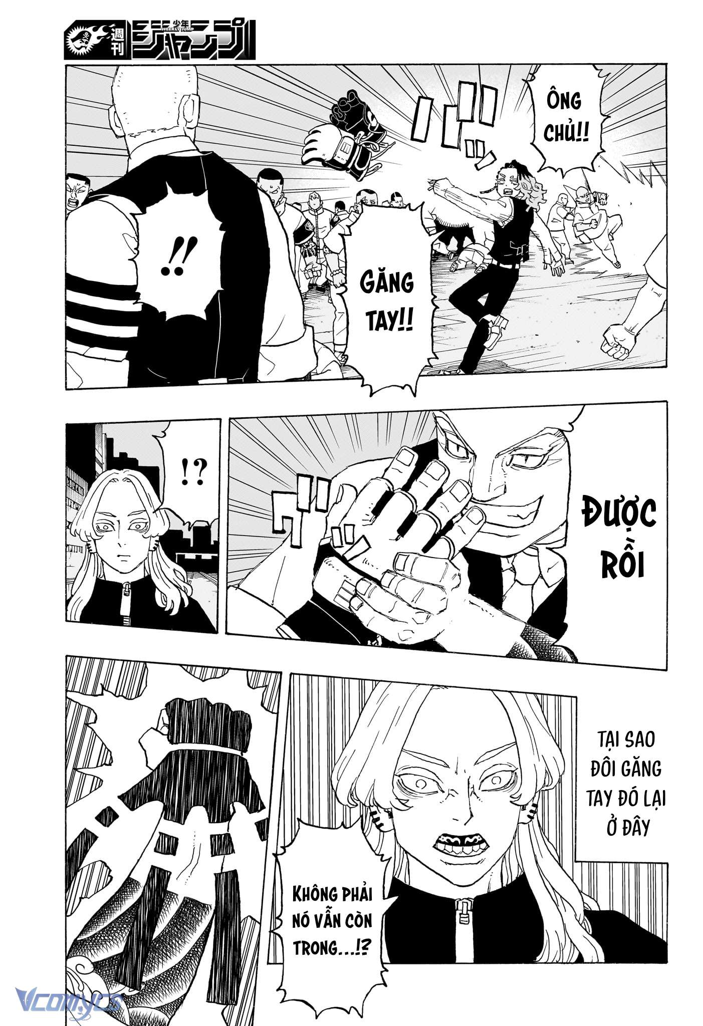 Negai No Astro Chapter 14 - Trang 4