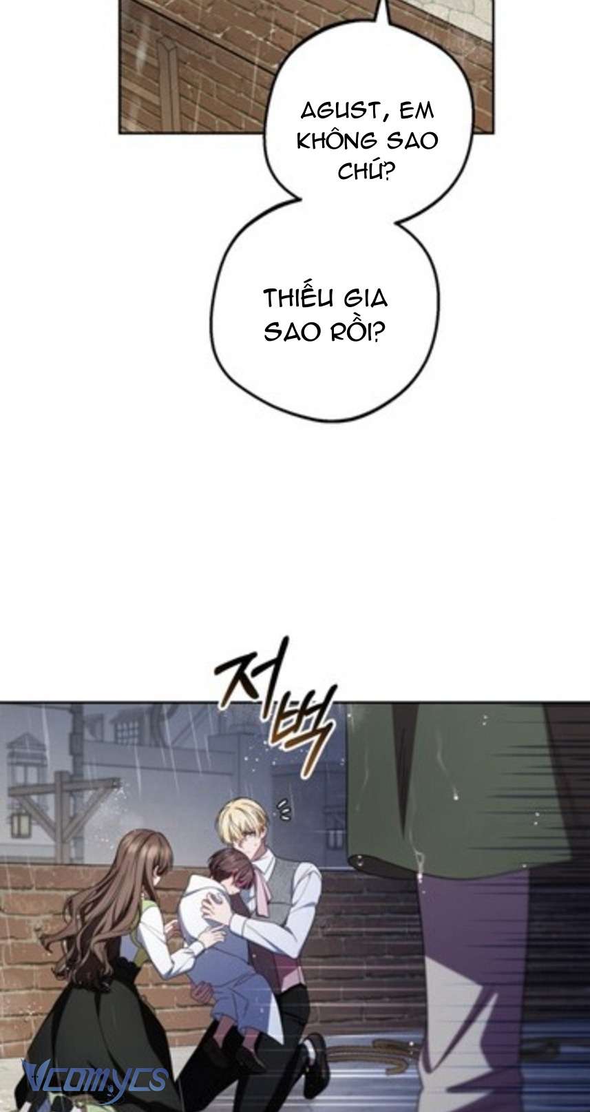 Được Yêu Thương Mà Còn Ngại Ngùng Sao! Chap 80 - Next Chapter 81