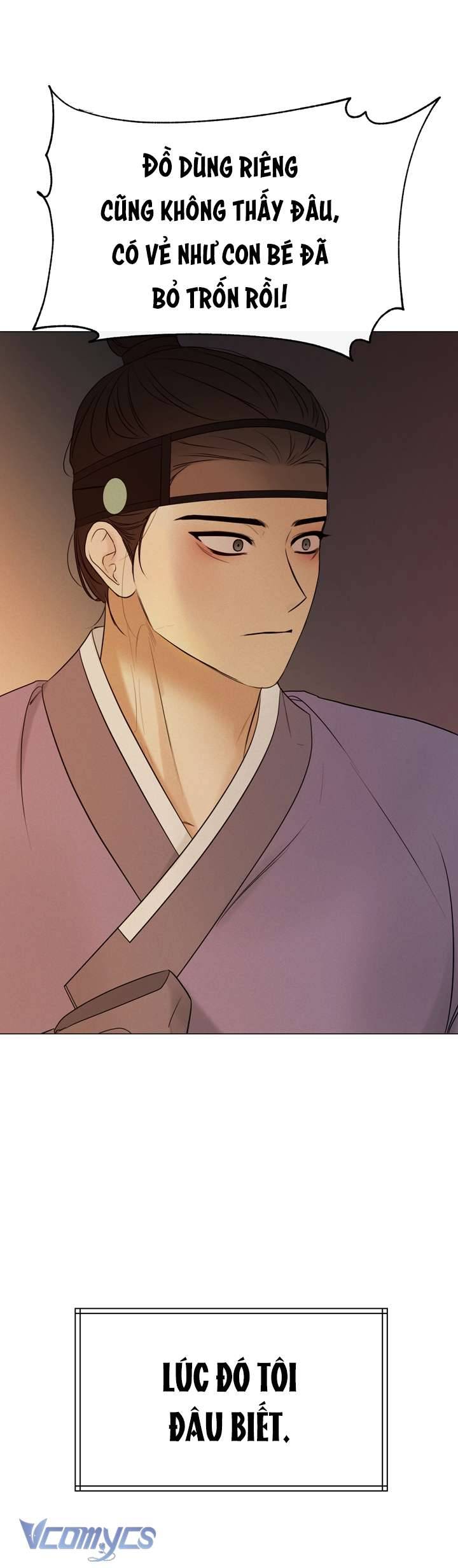 [18+] Tỳ Nữ Bỏ Trốn Chap 1 - Trang 2