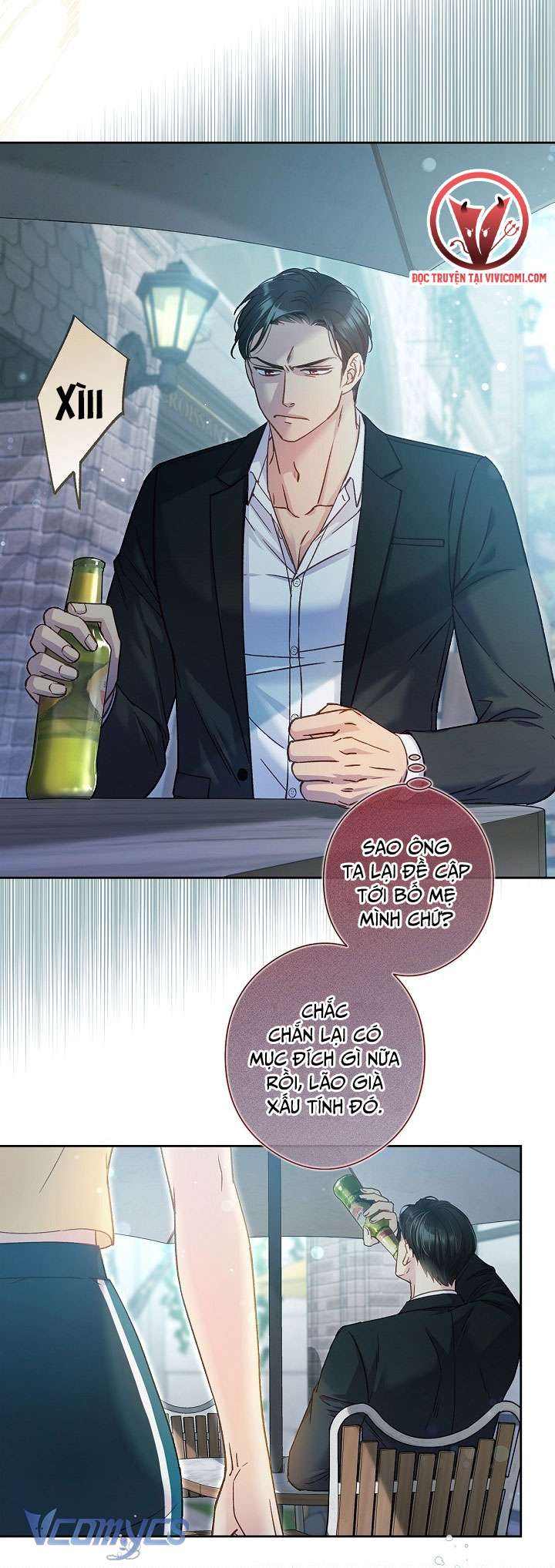 [18+] Love Kitsch Crunch Chapter 23 - Trang 3