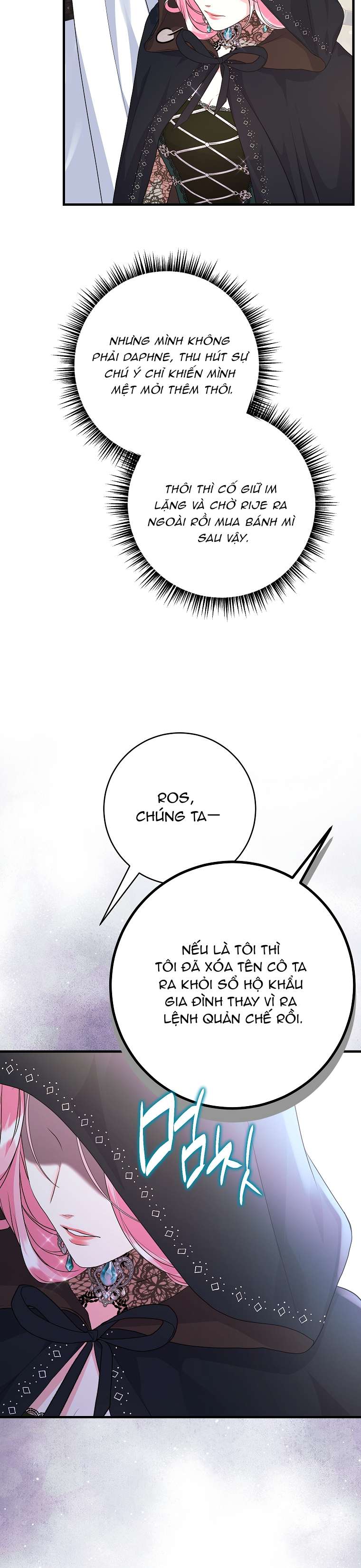 Kẻ Phản Diện Có Thời Hạn Ủng Hộ Tôi Hủy Hôn Chapter 34 - Trang 4