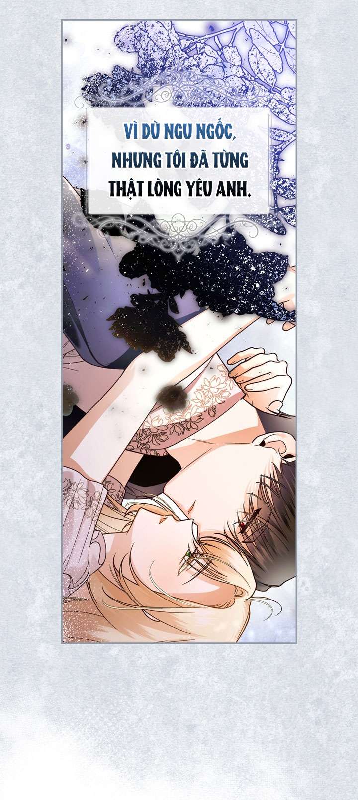 Phương Pháp Che Giấu Đứa Con Của Hoàng Đế Chapter 36 - Trang 4