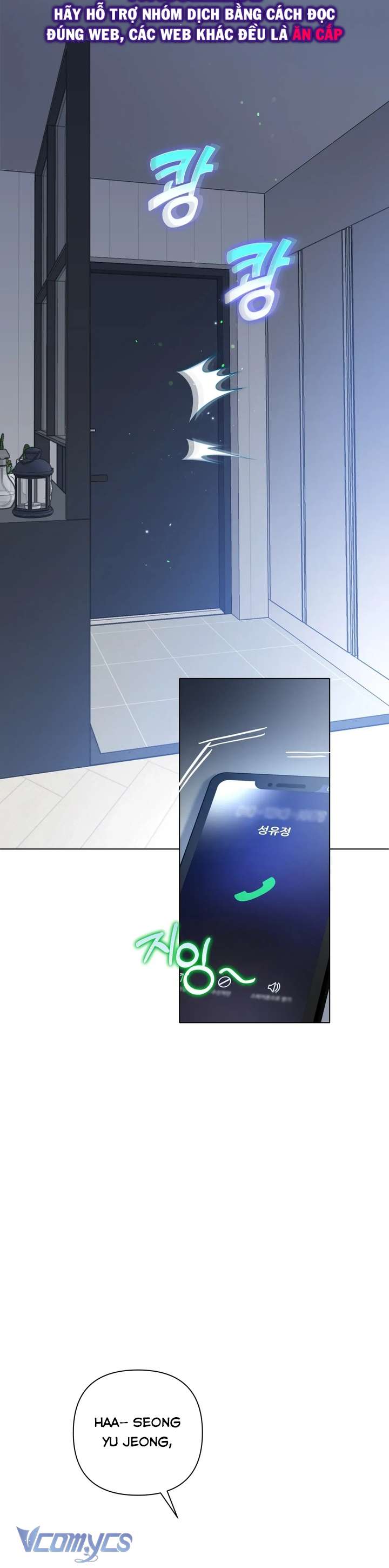 [18+] Viên Cảnh Sát Mà Tôi Ham Muốn Chapter 9 - Trang 3