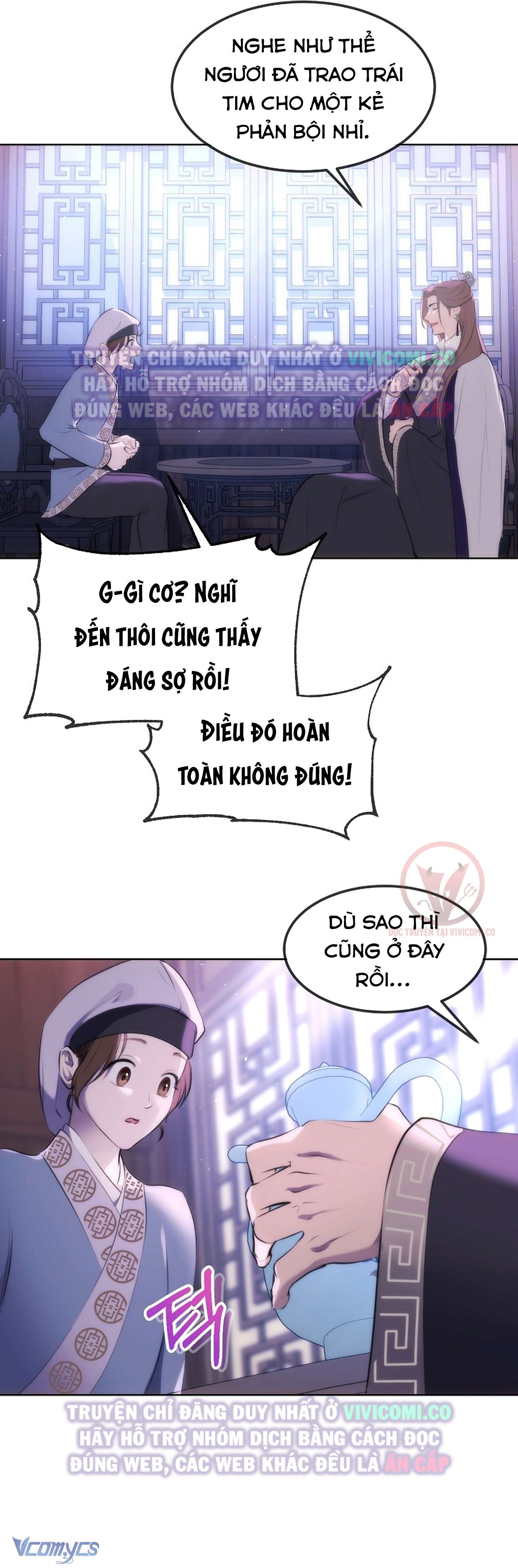 [18+] Ham Muốn Trá Hình Chap 3 - Trang 2