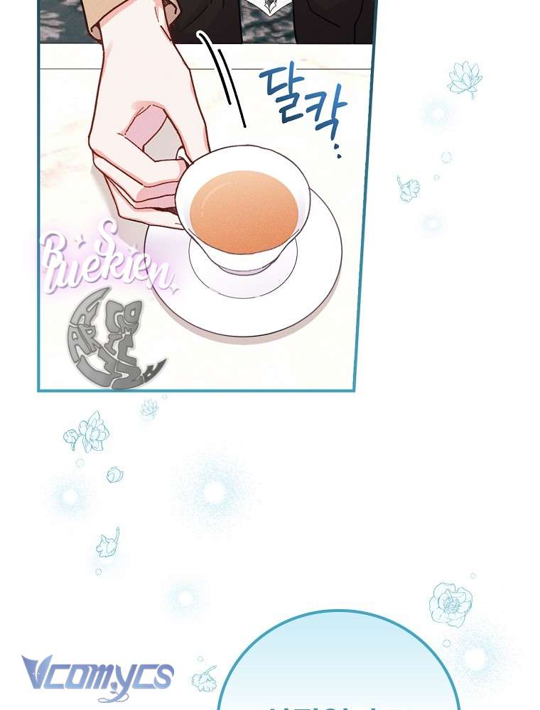 Chị Gái Của Nhân Vật Phản Diện Hôm Nay Cũng Đang Đau Khổ Chapter 23 - Next Chapter 23.5