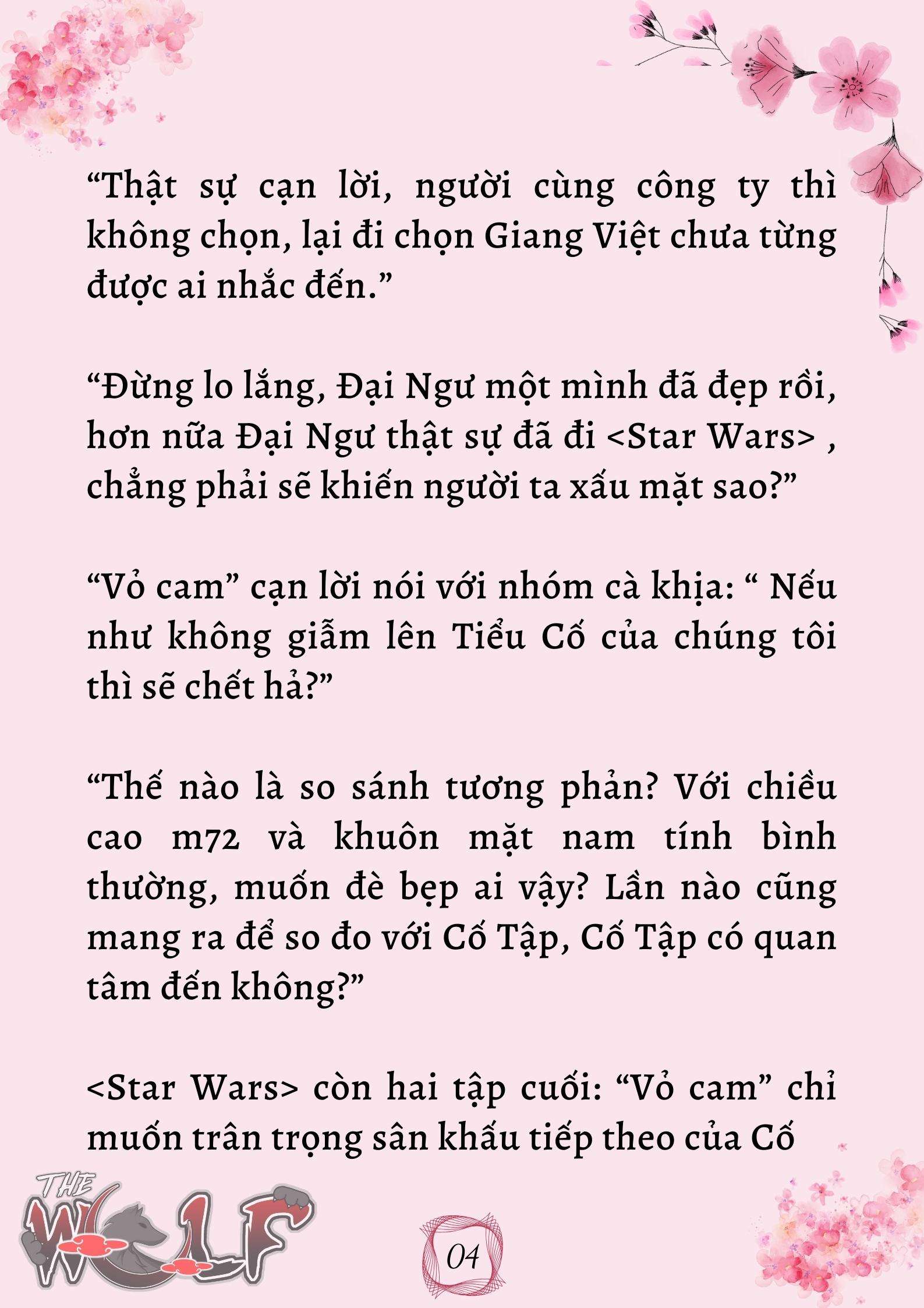 Xuyên Không Vào Nhóm Nhạc Nam 200 Người Chap 23 - Trang 2