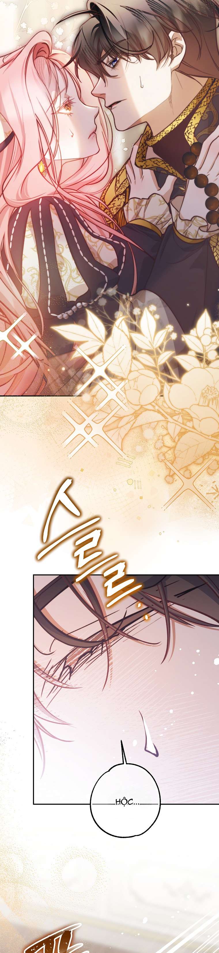 Khi Trái Tim Dẫn Lối Đôi Ta Chapter 21 - Trang 4
