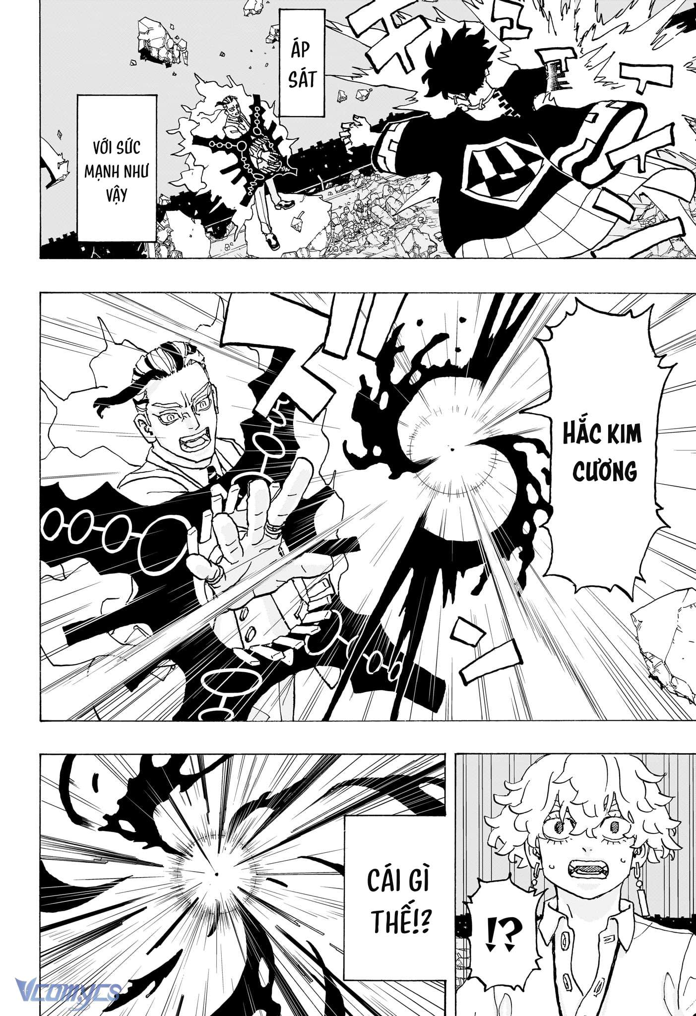 Negai No Astro Chapter 19 - Trang 4
