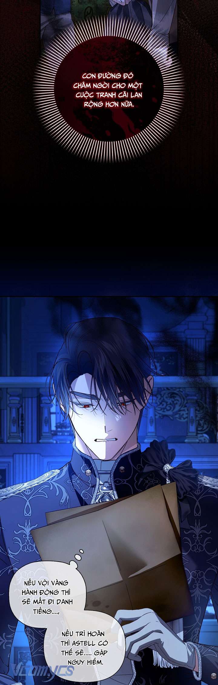 Phương Pháp Che Giấu Đứa Con Của Hoàng Đế Chapter 104 - Trang 4
