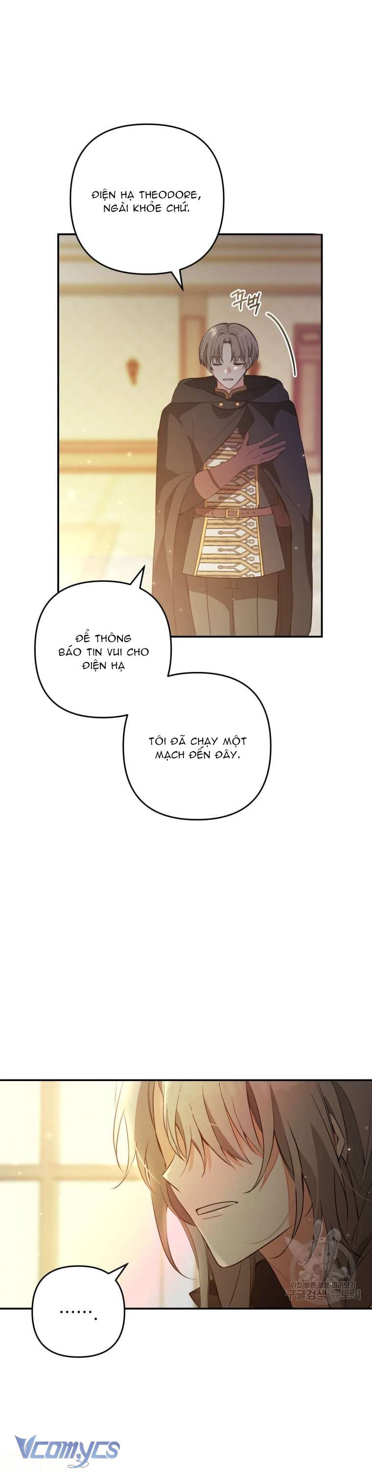 Lần Đầu Thấy Phản Diện Đáng Yêu À? Chap 4 - Next Chap 5