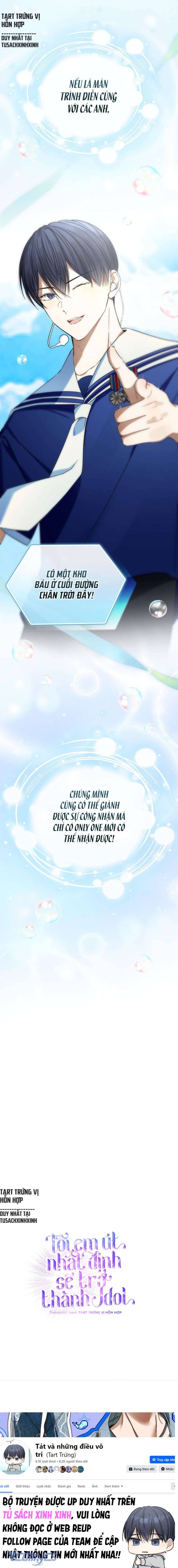 Tôi, Em Út Nhất Định Sẽ Trở Thành Idol Chap 11 - Trang 2