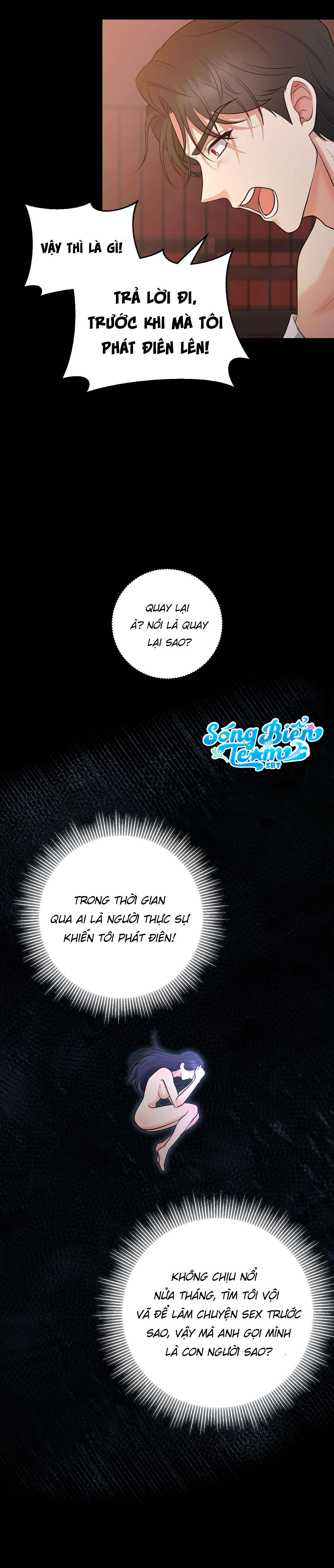 [ 18+ ] Ngủ Một Đêm Với Ác Thú Chap 4 - Trang 2
