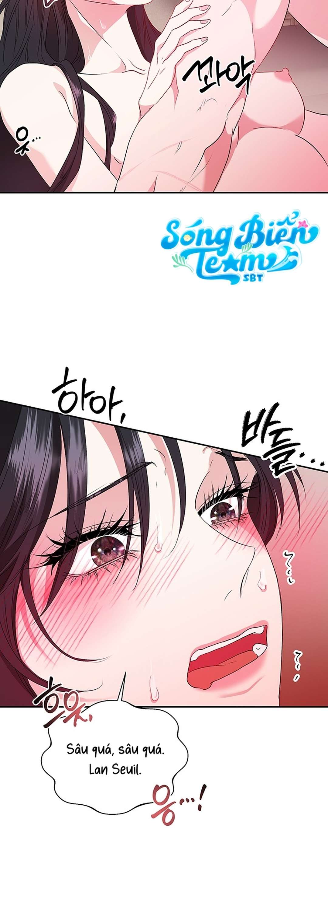 [ 18+ ] Tại nơi ẩn mình cuối cùng của sắc xanh Chap 7 - Trang 2