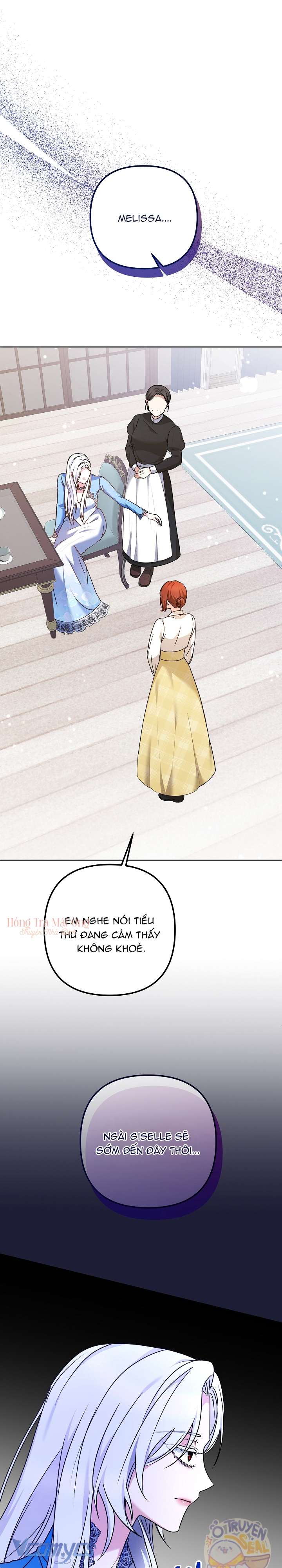 Quái Vật Trong Nhà Kính Chap 1 - Trang 4